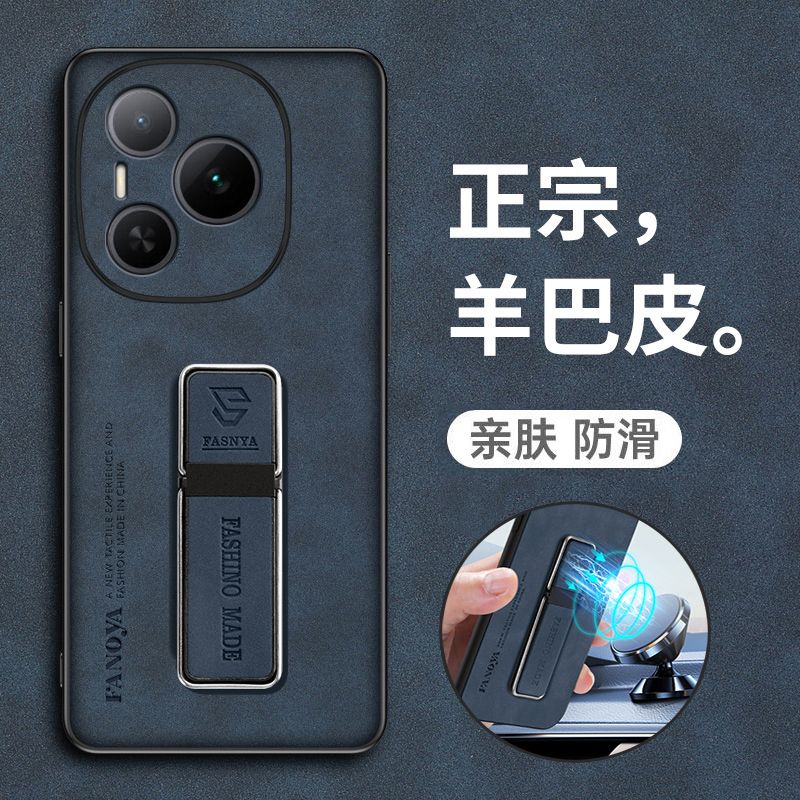 正宗羊巴皮◆亲肤防滑◆镜头全包◆耐脏水洗
