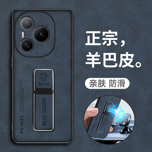 正宗羊巴皮◆亲肤防滑◆镜头全包◆耐脏水洗