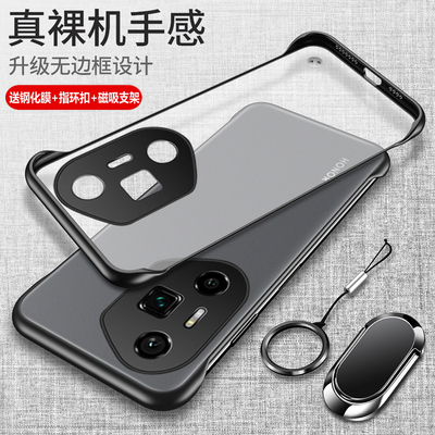 适用华为荣耀300pro手机壳honor300u保护套ultra全包AMP一AN00防摔AMM透明磨砂10硬壳por男女无边框pr0超薄高