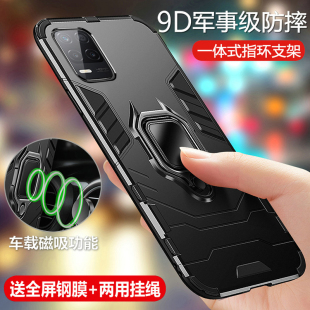 适用realmeQ3手机壳真我Q3i保护硅胶套RMX3161全包3042气囊防摔oppo磨砂软oppoq硬壳外壳realme男女潮q35g创