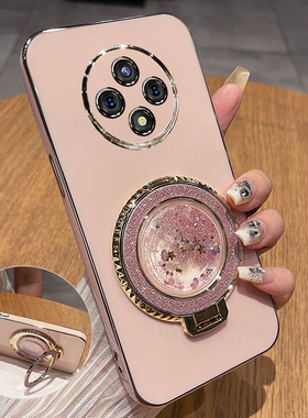 适用华为优畅享50plus手机壳畅享50puls保护硅胶套5G全包防摔VP005软壳50p流沙女umagic智选高级感带支架荣耀