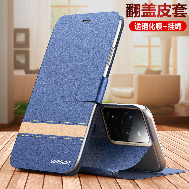 适用真我gt7pro手机壳realmeGT7por竞速版翻盖双面保护皮套RMX5010全包5090防摔6688磨砂硅胶软壳realme男女p