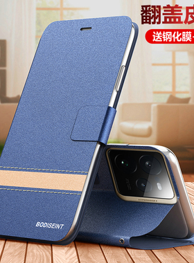 适用真我gt7pro手机壳realmeGT7por竞速版翻盖双面保护皮套RMX5010全包5090防摔6688磨砂硅胶软壳realme男女p