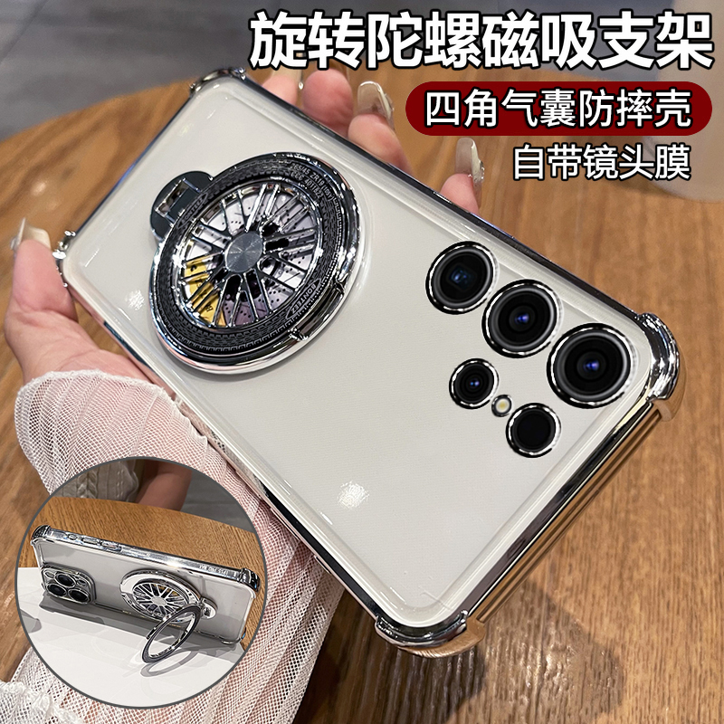适用三星s24ultra手机壳s24十保护galaxys24fe硅胶套自带镜头膜全包S24u气囊防摔透明软galaxy男女加支架plus