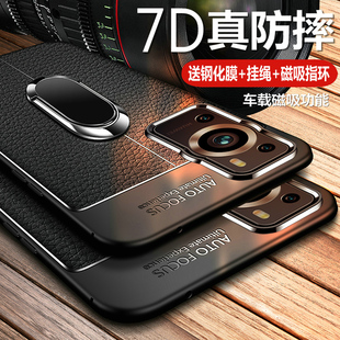 适用华为p60手机壳P60pro保护皮套MNA一AL00全包防摔LNA硅胶磨砂p6o软壳por男女pr0高端p6opro磁吸外壳ALOO薄