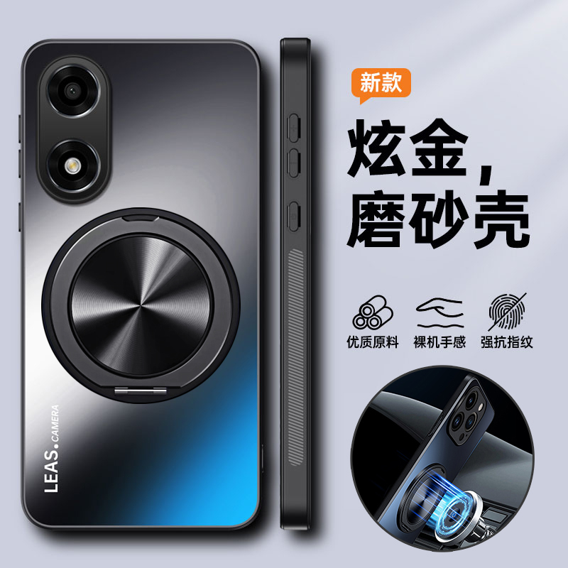 适用oppoA2x手机壳oppo保护A2x硅胶套PJS110全包防摔5G磨砂软opa硬壳带支架x5g男女新款oppopjs钢化膜ins磁吸