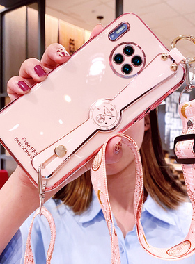 适用华为mate30手机壳meta30pro保护硅胶套mt腕带斜挎可背por挂绳m30p全包TAS一AL00防摔LIO软壳AN女5g版305g