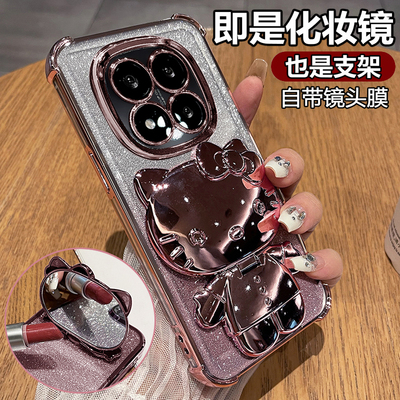 适用红米Note15R闪粉带支架猫壳