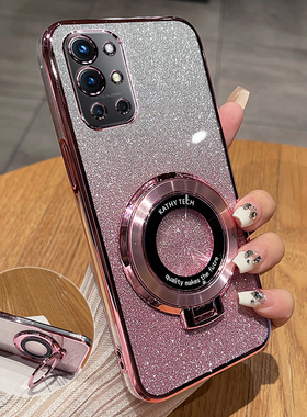 适用一加9R手机壳1加9R保护硅胶套5G全包防摔LE2100透明oneplus软壳一十九男女r5g带支架新款潮牌超薄高端高