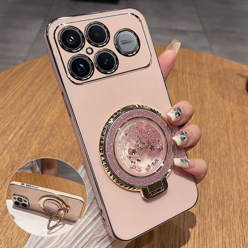 适用红米k90promax带流沙支架壳