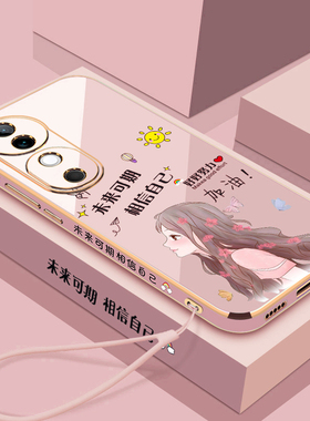 适用vivoS19手机壳vivo保护S19pro硅胶套V2364A镜头全包防摔2362软壳vos高颜值vovis女por新款vivis创意个性