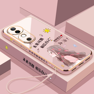 适用vivoS19手机壳vivo保护S19pro硅胶套V2364A镜头全包防摔2362软壳vos高颜值vovis女por新款vivis创意个性