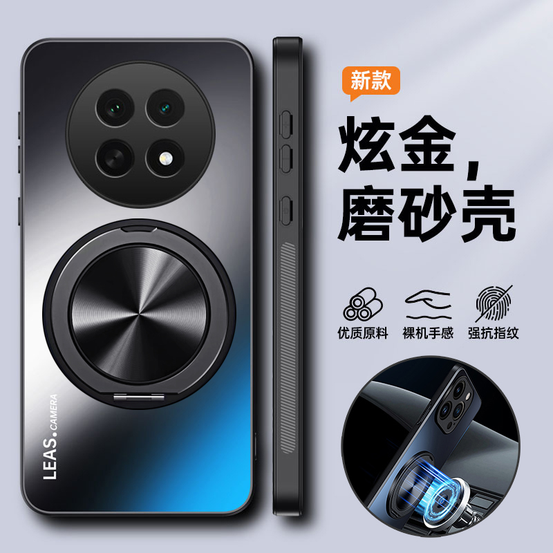 适用oppoA6gt微磨砂带支架手机壳