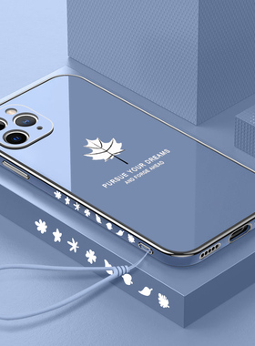 适用苹果11手机壳iPhone11Pro保护Max硅胶套promax镜头全包pm防摔ihpnoe软壳11p男女ip十一por超薄pmax直边简