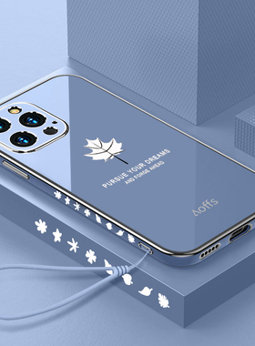 适用苹果15手机壳iphone15pro保护max硅胶套plus镜头全包i15防摔promax软壳pm直边ip十五por男女p1us超薄puls