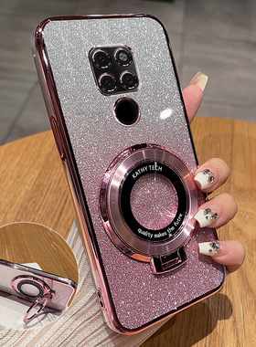 适用华为mate20手机壳meta20pro保护硅胶套m20全包mt防摔mata透明LYA一AL00软por高级感proud版男HMA女新款10