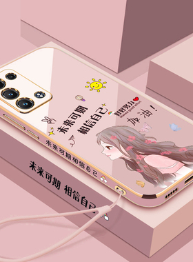适用opporeno6手机壳reno6pro十保护oppo硅胶套5G全包PEQM00防摔por软壳reon6女65g可爱动漫PEPM新款PENM加二