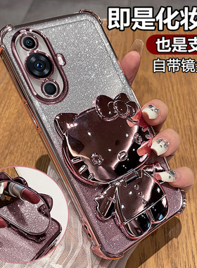 适用华为hinova11手机壳智选hinove11保护硅胶套MIZ一BD00带镜头膜全包防摔透明软hi女nova支架镜子BDOO新款