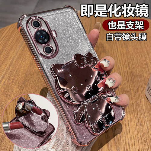 创意KT猫◆化妆镜支架◆带镜头膜◆裸机手感