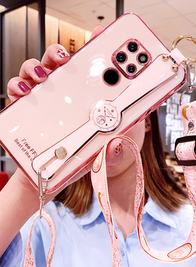 适用华为mate20pro手机壳meta20保护20X5G版硅胶套mt20X腕带m20por斜挎挂绳LYA一AL00全包HMA防摔AN软壳EVR女