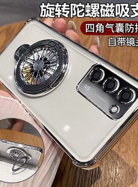 适用oppoA55手机壳oppo保护A55s硅胶套5G全包opa气囊防摔PEMM00透明opopa软壳555g新款s5g男女0pp0带支架20高