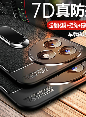 适用华为荣耀play8Tpro手机壳piay8tpor保护皮套LLY一AN00全包气囊防摔honor硅胶磨砂软壳男女8t钢化膜pro老