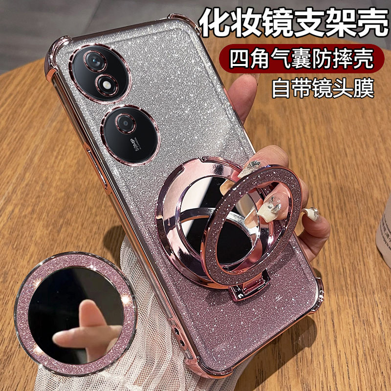 荣耀Play8T闪粉透明带支架保护套