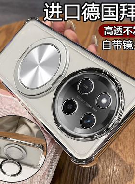 适用华为荣耀X9c手机壳honorX9c保护X9b硅胶套X9a带镜头膜x9csmart全包smart防摔5g透明软honor男支架c5g磁吸