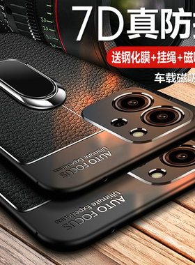 适用华为荣耀80se手机壳GIA一AN80保护5G皮套honor镜头全包GIAAN防摔es硅胶8ose磨砂软壳曲屏e外壳男女薄高级