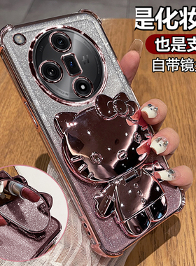 适用oppofindX7手机壳FindX7ultra保护硅胶套oppo自带镜头膜全包气囊防摔find透明x7u软壳女pro支架镜子oppox