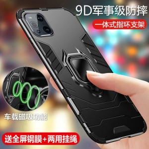 适用oppoFindx3手机壳Findx3pro保护套x3摄影师版全包por气囊find防摔oppo磨砂oppox硬壳oppofandx男女oppofx