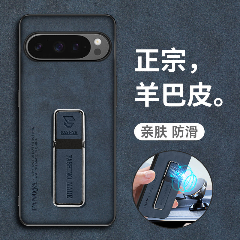 正宗羊巴皮◆亲肤防滑◆镜头全包◆耐脏水洗