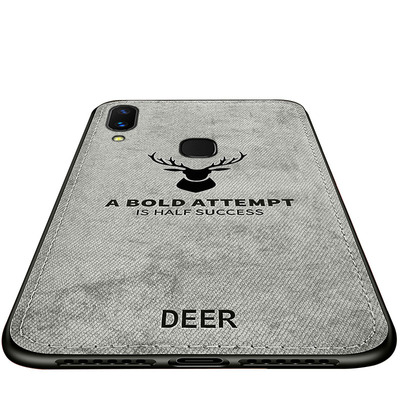 vivonex羊巴皮耐脏保护套