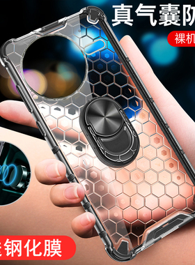 适用小米pocof7pro手机壳f7ultra保护f6硅胶套f5por全包f4gt气囊防摔5g透明u软外壳男女f5新款poco国际版磁吸