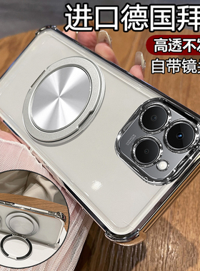 适用真我15T手机壳realme15T保护硅胶套RMX5112带镜头膜全包气囊防摔5g透明软t5g男女oppo新款支架磁吸高级感