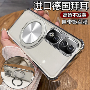 适用华为荣耀90手机壳honor90pro保护90lite硅胶套带镜头膜全包气囊防摔透明软外壳男女支架新款曲屏专用磁吸