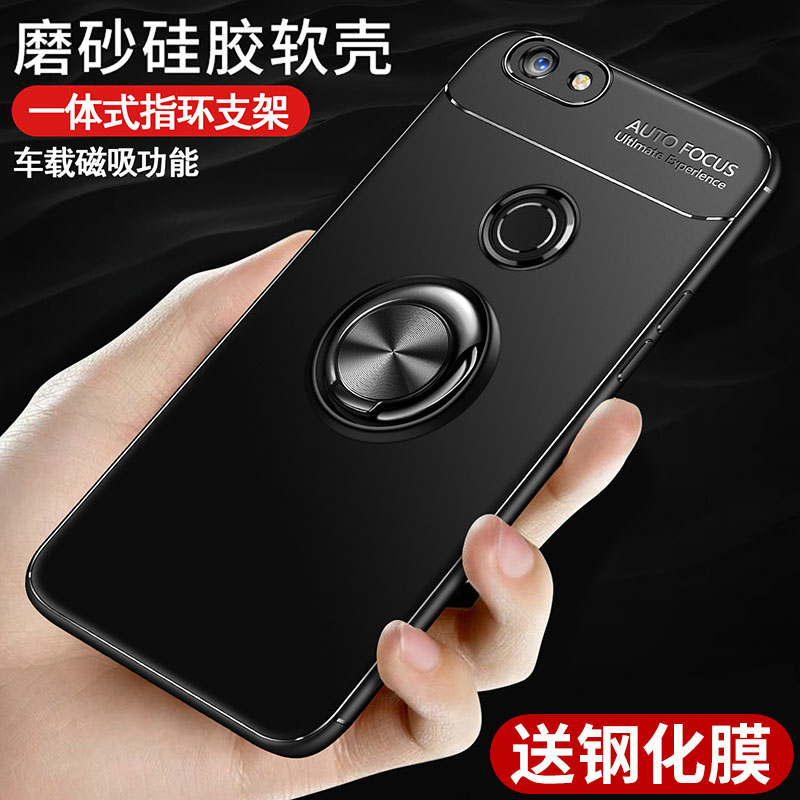 ºìÃ×note5AÊÖ»ú¿Çnot5a¸ßÅä°æ±£»¤¹è½ºÌ×A5È«°üĥɰredmiÈí¿ÇÄÐaÅ®¿înoto5A·ÀˤMDE6S¼òÔ¼MDT6SºÚÉ«³¬±¡¸öÐÔ