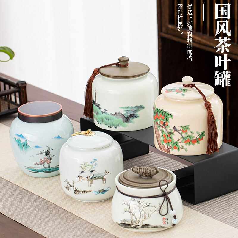 陶瓷茶叶罐密封储存茶盒家用大号普洱红茶绿茶白毫银针存茶醒茶器图片