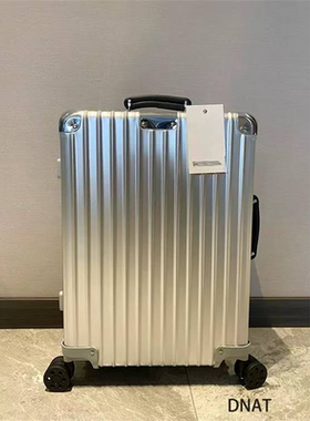 德国R家CLASSIC 972经典复古系列镁铝合金行李箱银色黑色21寸26寸