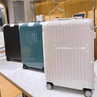德国R家拉杆箱赵今麦同款Hybrid 21寸行李箱旅行箱登机箱26寸30寸
