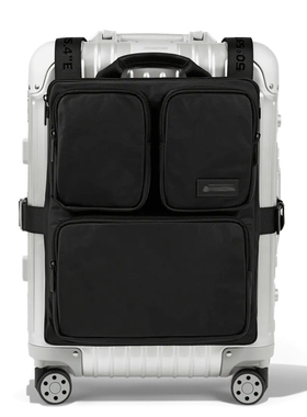 德国R家 拉杆箱扩容神器黑色登机箱行李背带圣诞礼物小马甲