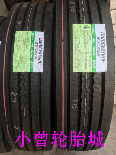 普利司通正品10/11三包轮胎