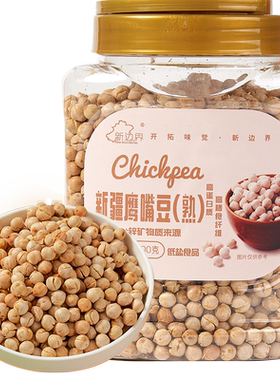 干炒坚果木垒鹰嘴豆不过度添加