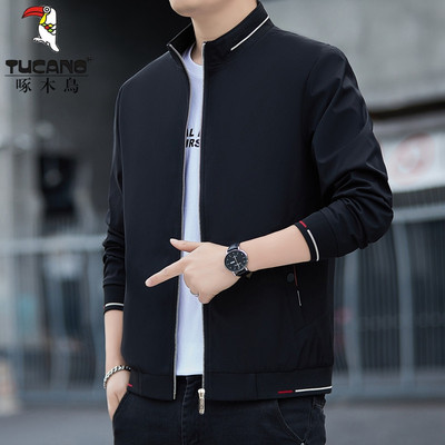 啄木鸟立领简约休闲夹克外套男士2026春秋季新款男款冲锋衣上衣男
