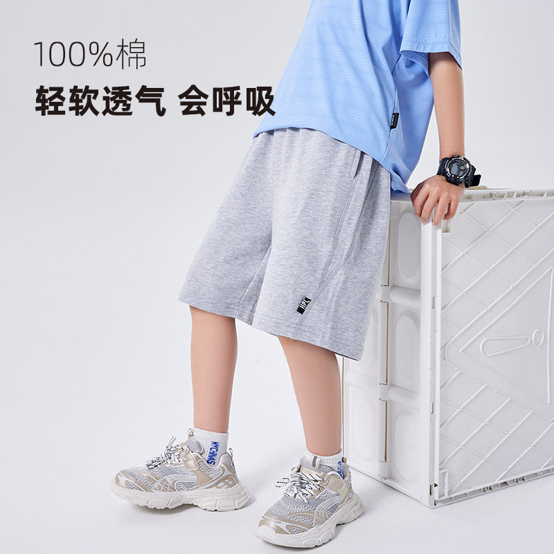 男童运动短裤儿童夏季裤子2024新款休闲五分裤夏装透气潮童装中裤,童装/婴儿装/亲子装,裤子,淘宝优惠券,粉丝福利购,淘宝优惠卷