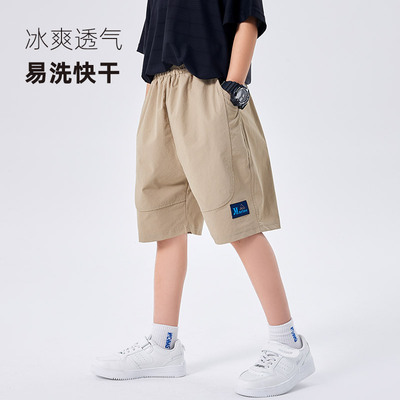 哈皮鲁速干运动短裤五分裤
