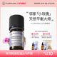 Florihana法国F家天竺葵精油水油护理干皮肌油性肌肤痘痘按摩精油