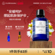 Florihana法国F家德国洋甘菊纯露舒缓脆弱肌湿敷补水保湿 爽肤水