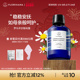 Florihana法国F家罗马洋甘菊纯露水舒缓脆弱肌补水爽肤水湿敷花水