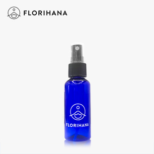 Florihana蓝色避光喷瓶50ml